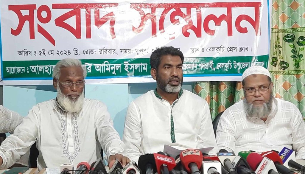 শনিবার রাতে প্রায় এক ট্রাক ভর্তি টাকা তারা বেলকুচিতে নিয়ে এসেছে – চেয়ারম্যান প্রার্থী আমিনুল ইসলাম