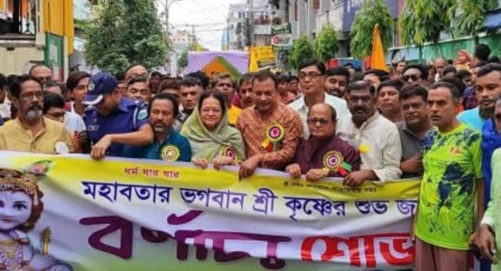 সিরাজগঞ্জে নানা আয়োজনে জন্মাষ্টমী উৎসব পালন