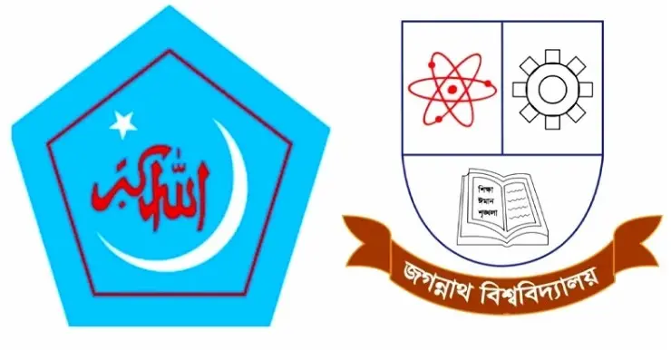 জবি ছাত্রশিবিরের পূর্ণাঙ্গ কমিটি প্রকাশ