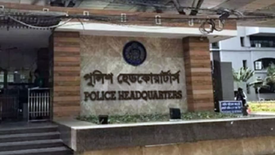 এবার ৪০তম এএসপি-ক্যাডেট এসআইদের প্রশিক্ষণ সমাপনী কুচকাওয়াজ স্থগিত